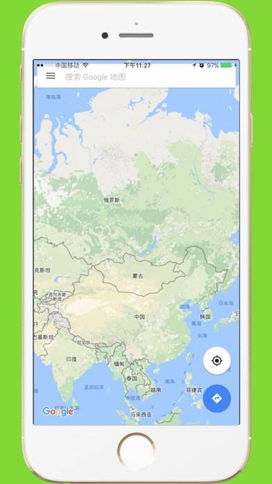 中文世界地图-全球高清地图