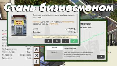 Timeflow: Business Tycoon Game skärmdump av spelet