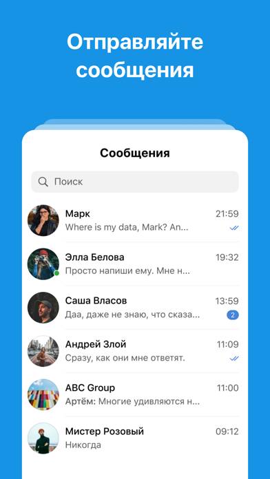 Dtf  игры, разработка, кино App screenshot