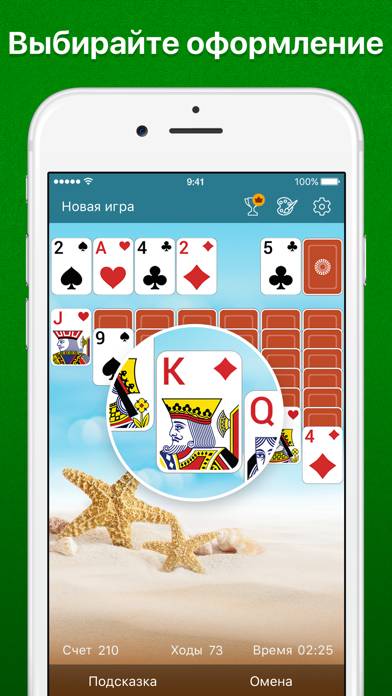 Solitaire – Classic Card Games App-Screenshot #2