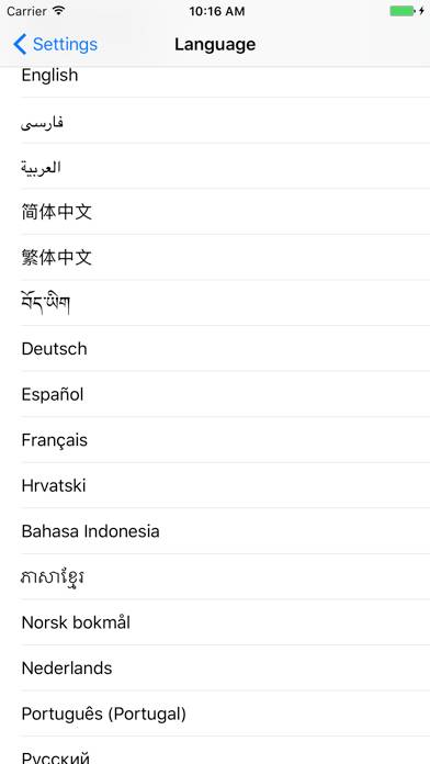 Psiphon Browser screenshot