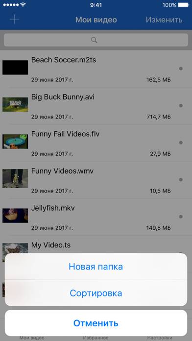 Video Saver – Get Your Videos Capture d'écran de l'application #1