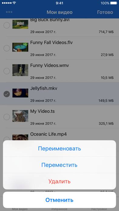 Video Saver – Get Your Videos Скриншот приложения #2