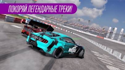 CarX Drift Racing 2 Captura de pantalla de la aplicación #2