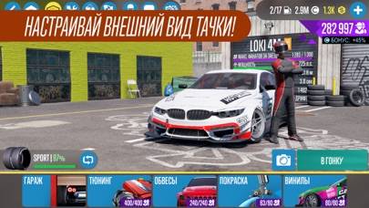 CarX Drift Racing 2 Captura de pantalla de la aplicación #3