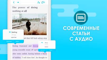 EWA English Language Learning Скриншот приложения #3