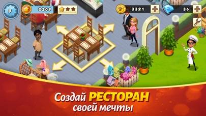 Вкусный город (Tasty Town) скриншот игры