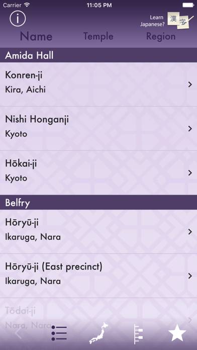 Treasures of Japan App screenshot #1