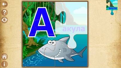 ABC Toddler Kids Games : Learning childrens app . Скриншот приложения #1