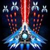 Galaxy Attack: Space Shooter icon
