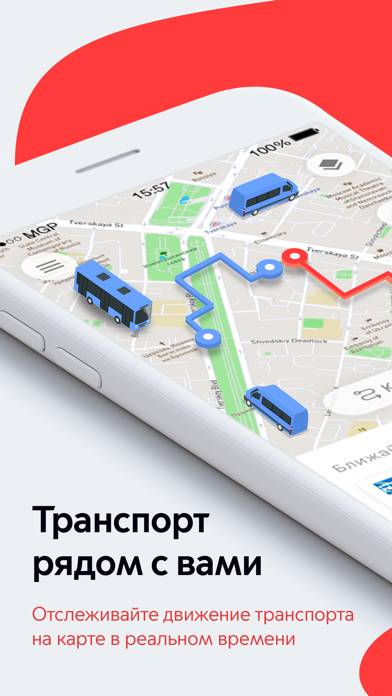 Moscow Transport