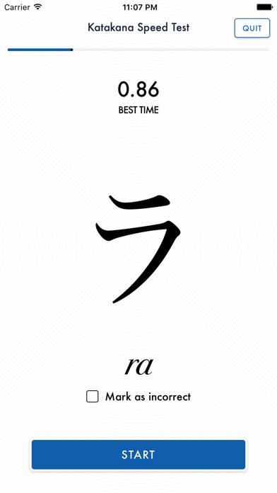 Katakana Speed App screenshot #1