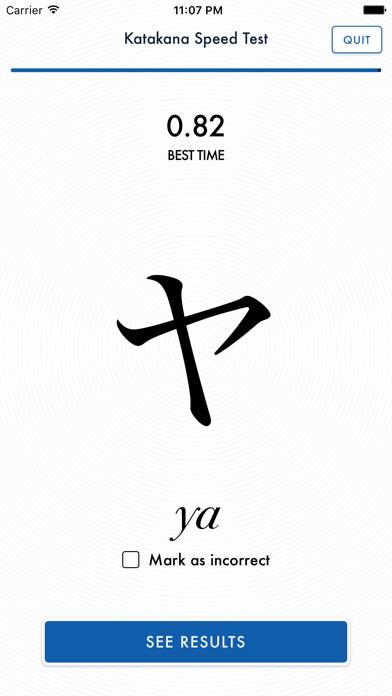 Katakana Speed Schermata dell'app #4