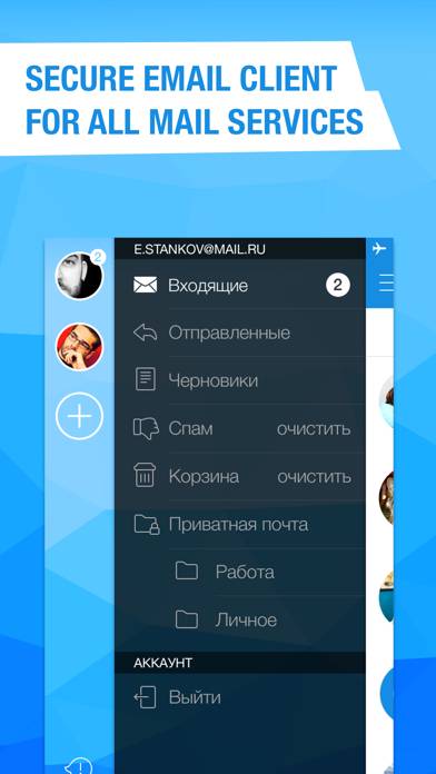 Mail.Ru for UA Скриншот приложения #2