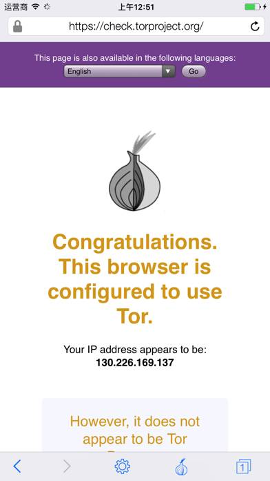 Onion Secure Browser App screenshot #1