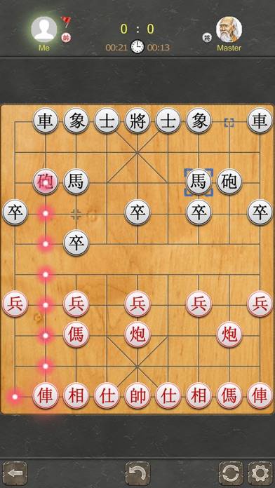 Chinese Chess App screenshot #2