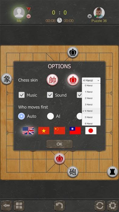 Chinese Chess App screenshot #3