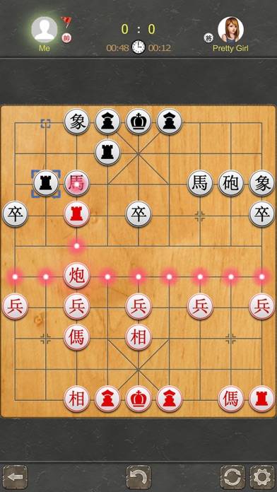 Chinese Chess App screenshot #4