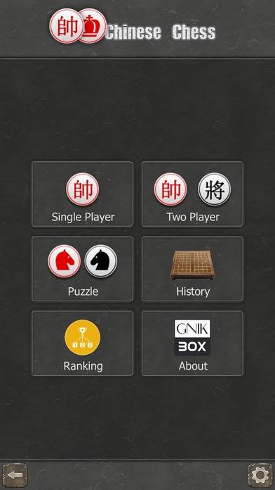 Chinese Chess Capture d'écran de l'application #5