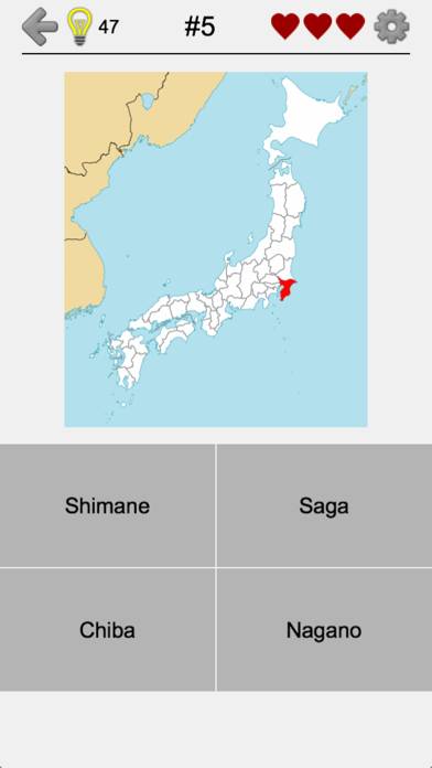 Prefectures of Japan Скриншот приложения #4