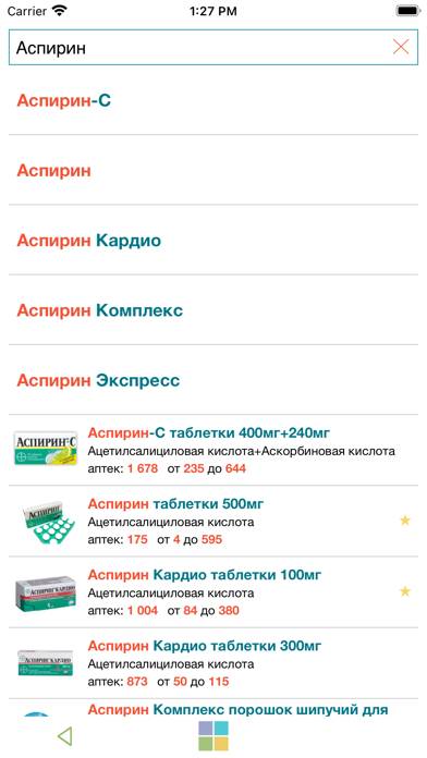 АптекаМос поиск лекарств App screenshot