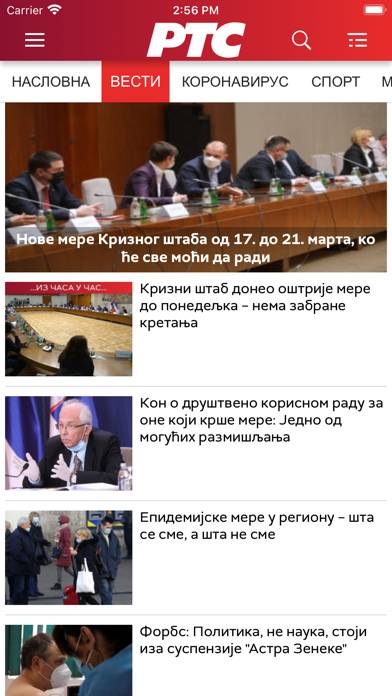 RTS Radio-televizija Srbije App-Screenshot #4