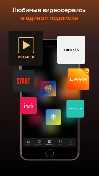 Kartina TV Capture d'écran de l'application #3