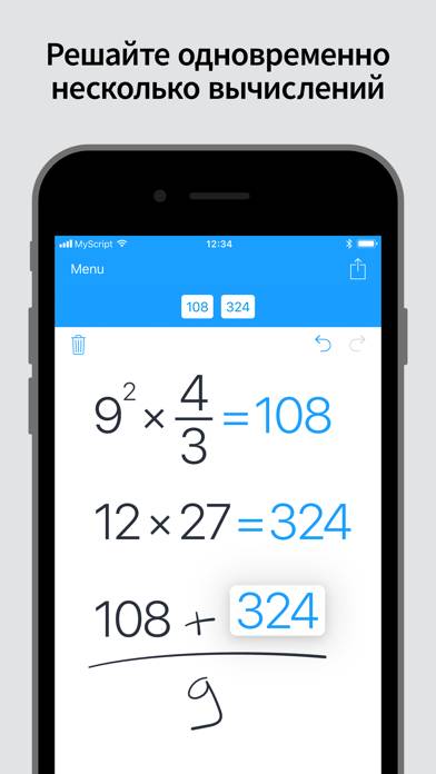 MyScript Calculator Скриншот приложения #4