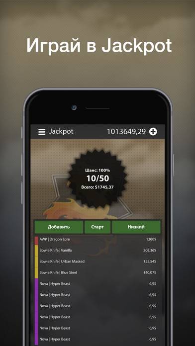 Case Opener Ultimate App-Screenshot #2