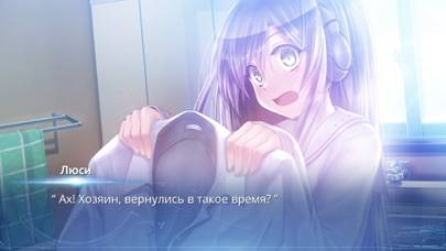 Люси-ВечностьКоторуюОнаЖелала- Скриншот приложения #4