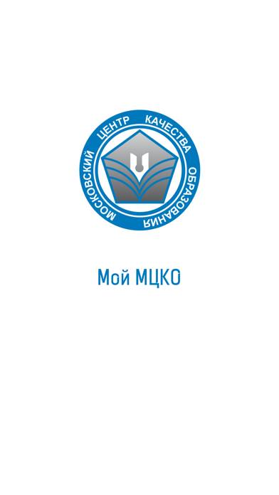 Мoй МЦКО App screenshot #1