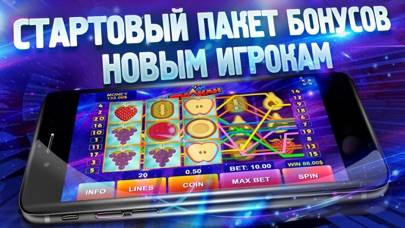 Игровое казино: вулкан слоты Скриншот приложения #1