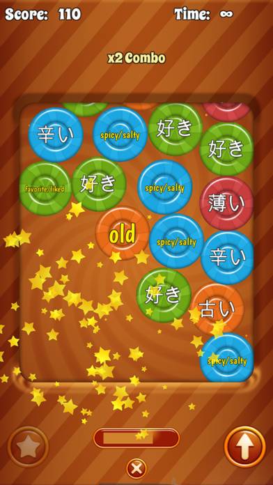 Candy Mountain: Jukugo Yama App screenshot #5
