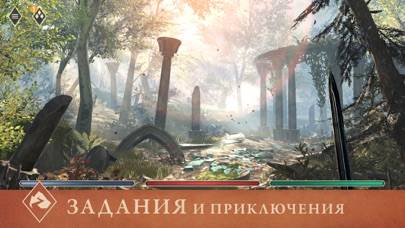 The Elder Scrolls: Blades App screenshot #1