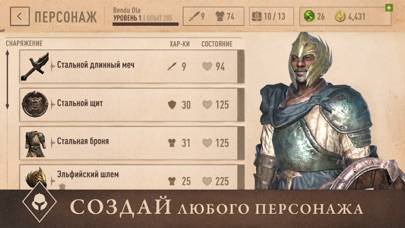 The Elder Scrolls: Blades App screenshot #4