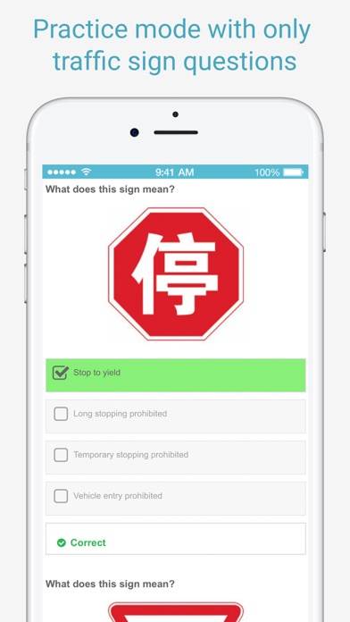 China Driving Theory Test App screenshot #3
