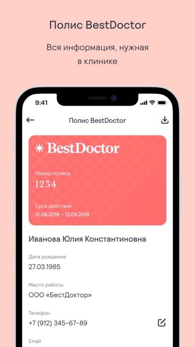 Best Doctor App screenshot #5
