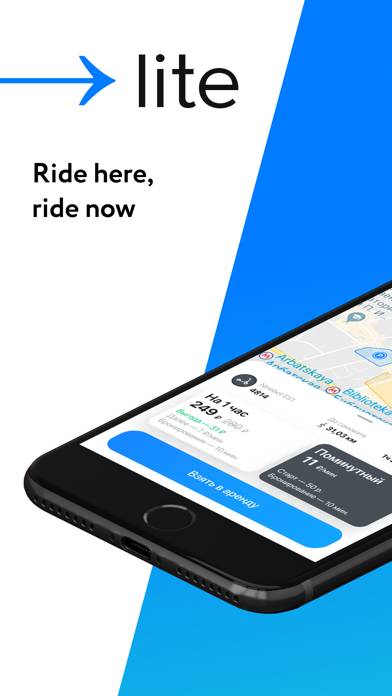 Lite – ride here, ride now Скриншот приложения #1