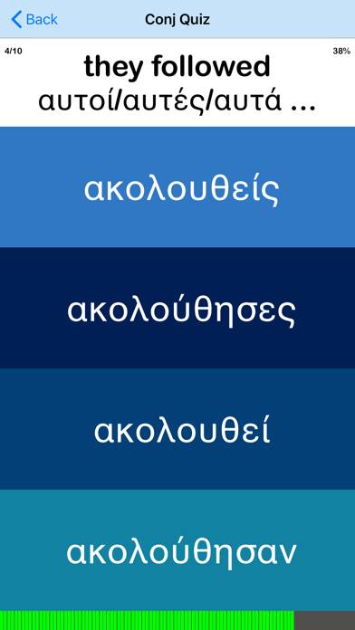 Greek Verb Blitz Captura de pantalla de la aplicación