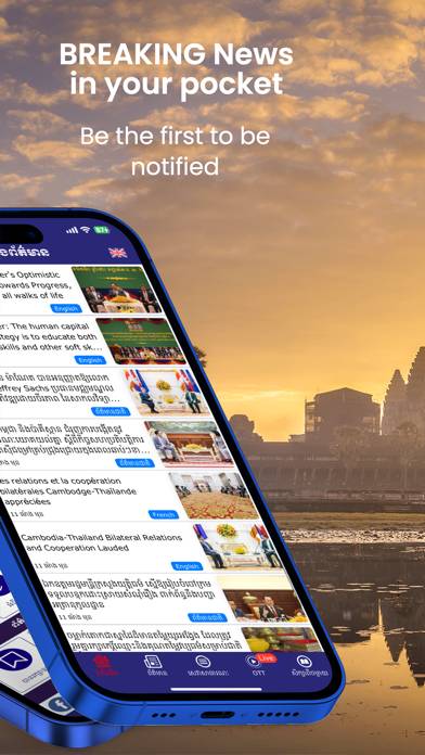 Ministry of Information screenshot