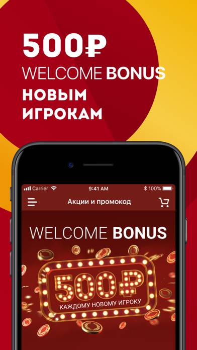 Olimpbet - Ставки на Cпорт Скриншот