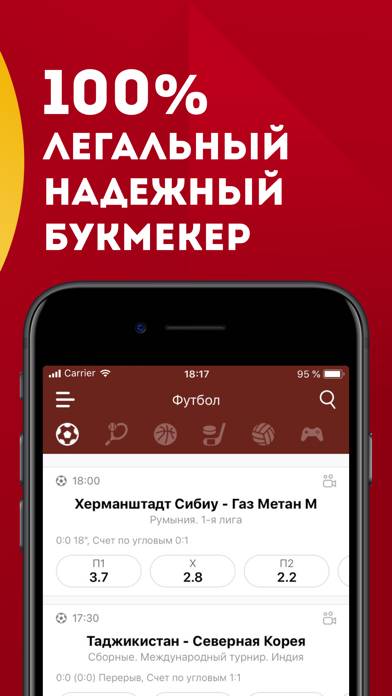 Olimpbet Скриншот приложения