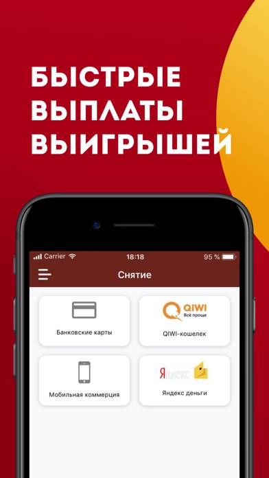 Olimpbet Скриншот приложения