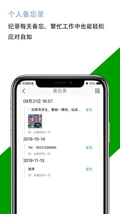 File Manager Pro-文件管理工具 Schermata dell'app