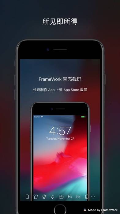 FrameWork Captura de pantalla de la aplicación #1
