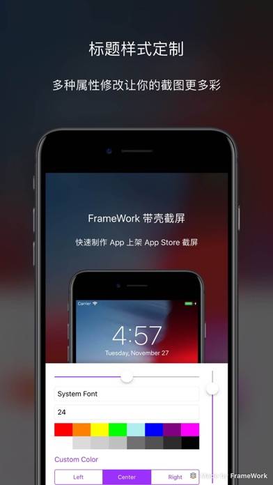 FrameWork Captura de pantalla de la aplicación #4
