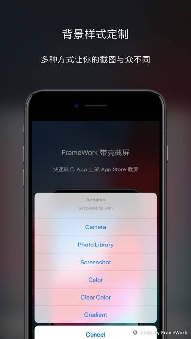 FrameWork Captura de pantalla de la aplicación #6