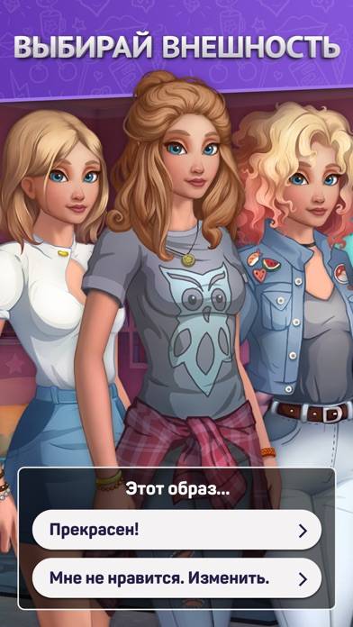 Novelize: Stories With Choices App screenshot #1