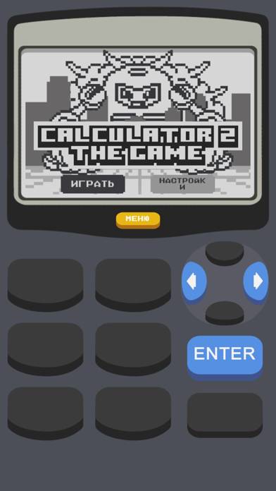 Calculator 2: The Game Загрузка приложения