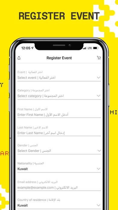 Suffix Events App screenshot